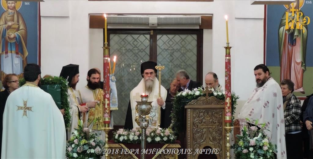 Πανηγύρισε τον Όσιο Πορφύριο τον Καυσοκαλυβίτη η Άρτα