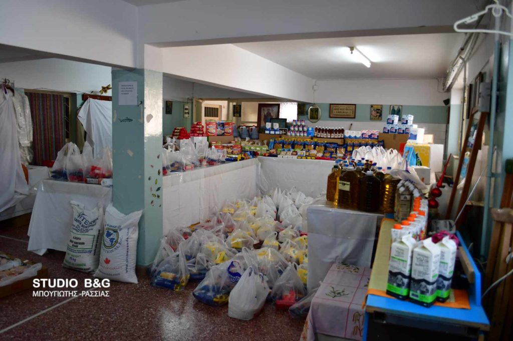 Ο Ι.Ν. Ευαγγελιστρίας στο πλευρό των απόρων του Ναυπλίου