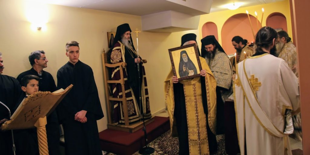 Εσπερινός του Αγίου Πορφυρίου στη Ναύπακτο