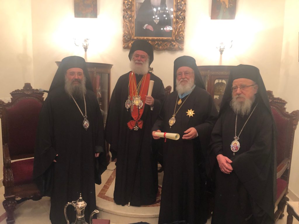 Ο Πατριάρχης Αλεξανδρείας τίμησε τον Μητρ. Μαντινείας