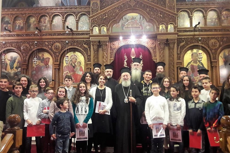 Ι.Μ. Χαλκίδος: “Ο των νηπίων χορός αγγελικός”