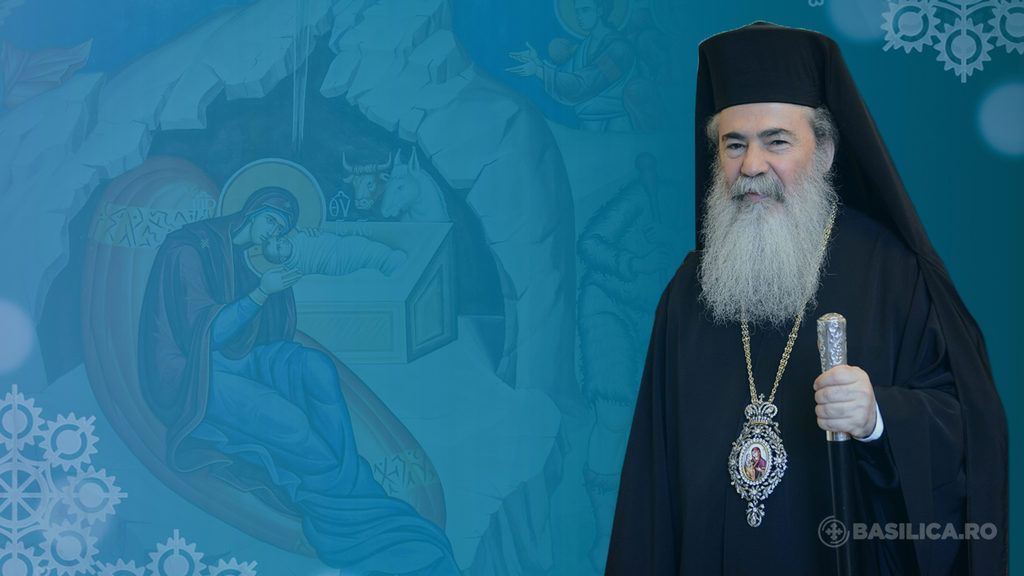 Патриарх Теофил: На Рождество се молим за мир в Близкия Изток и по целия свят