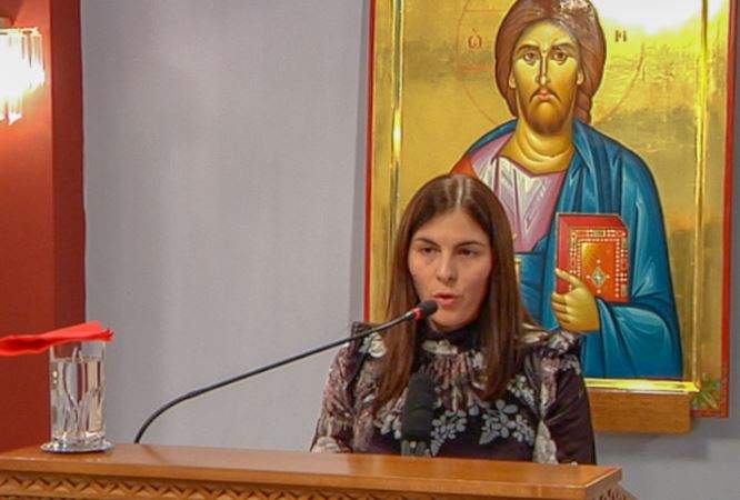 «Η ανατροφή των παιδιών σύμφωνα με την διδασκαλία της Εκκλησίας και της Επιστήμης της Ψυχολογίας»