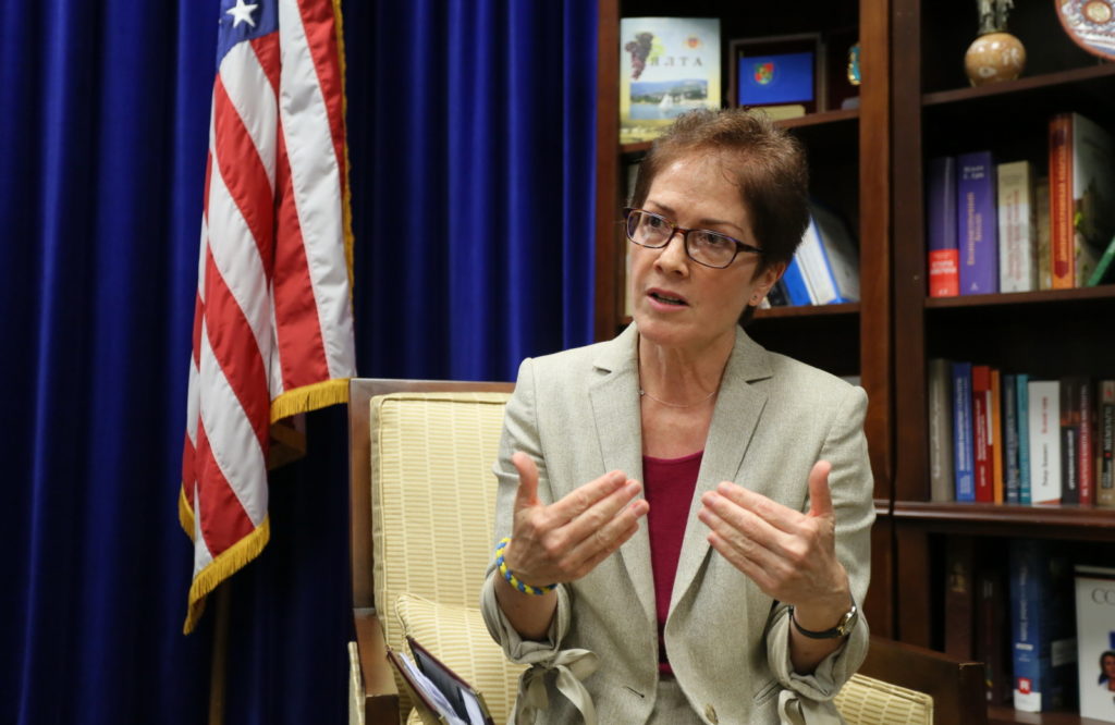 Με την Πρέσβη των ΗΠΑ συναντήθηκε ο νέος Προκαθήμενος της Ουκρανίας