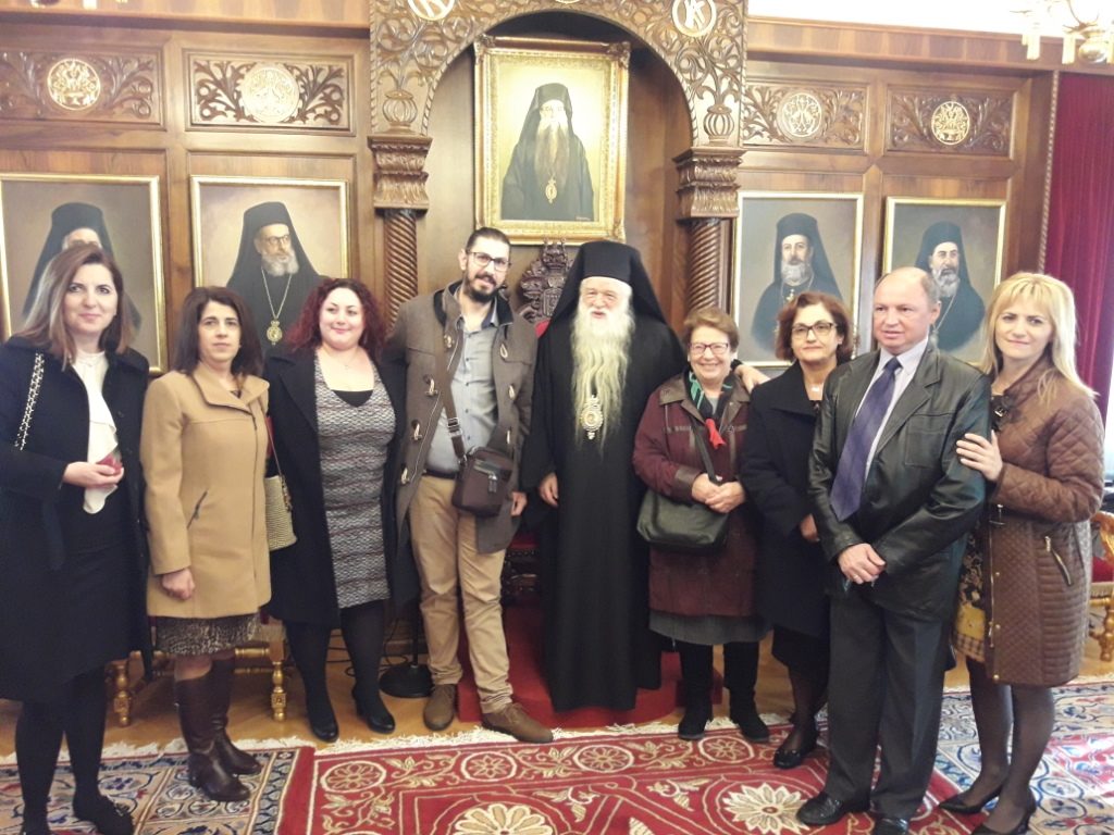 Επί των ονομαστηρίων του Μητροπ. Αμβροσίου