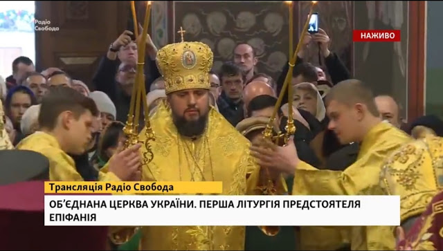 Η πρώτη Θεία Λειτουργία του νέου Προκαθημένου στο Κίεβο