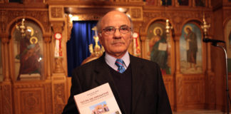 Ο άγιος Νικόλαος και το “άγιο Όρος της Αιτωλίας”