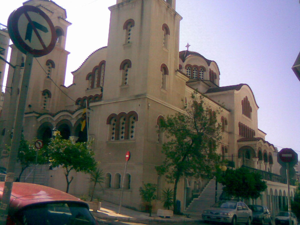 Τα Θεοφάνεια στον ιερό ναό “Ρόδον το Αμάραντον”