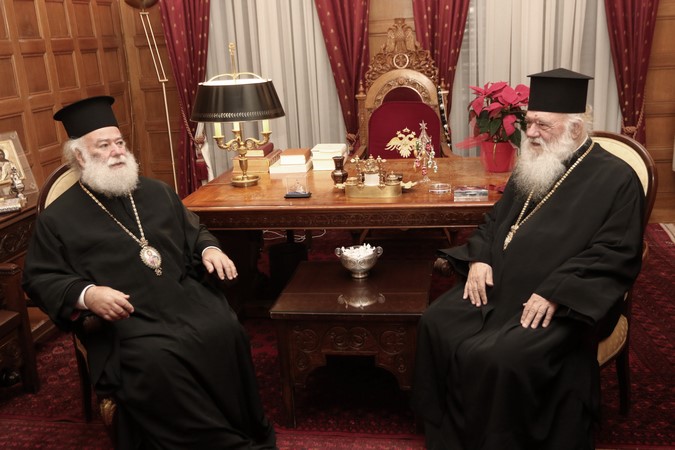 Patriarhul Alexandriei s-a întâlnit cu Arhiepiscopul Atenei