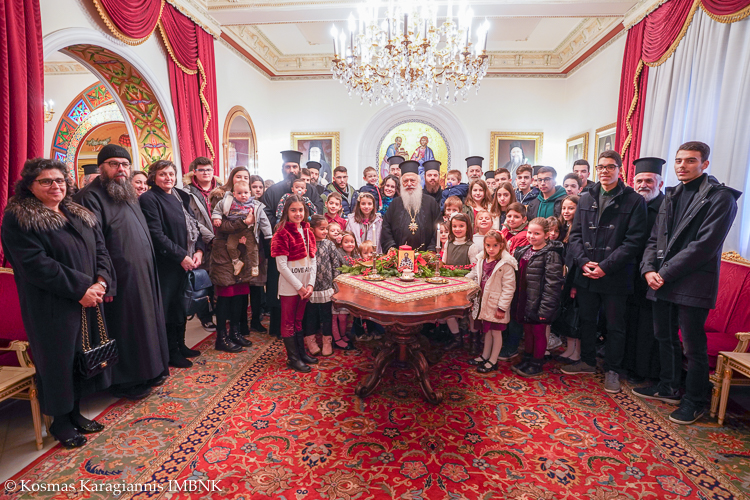 Δώρα για τα παιδιά των ιερέων και κοπή βασιλόπιτας στην Ιερά Μητρόπολη Βεροίας