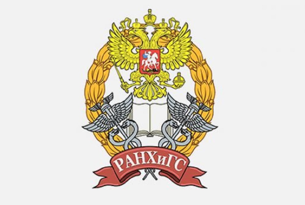 Председатель Синодального отдела по взаимоотношениям Церкви с обществом и СМИ встретился со студентами Российской академии народного хозяйства и государственной службы при Президенте РФ