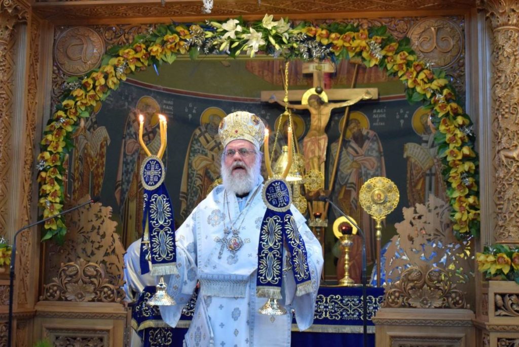 Μητρ.Ιλίου: “O Άγιος Νικόλαος είναι απεσταλμένος του θεού”