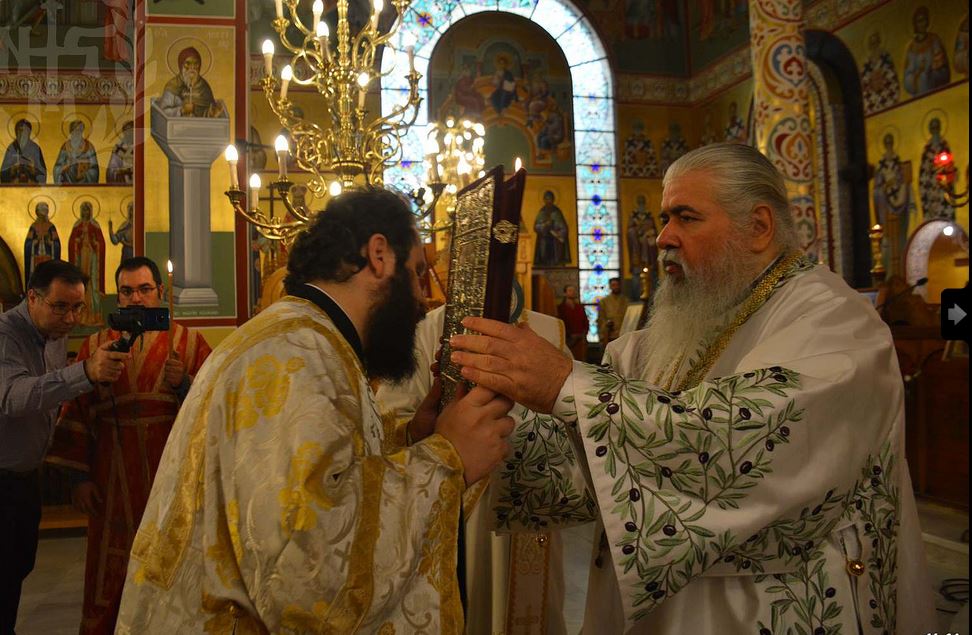 Μητρ.Νεαπόλεως: Θα περάσουμε από την κατηγορία των «κλητών» του Θεού  σε εκείνη  «των εκλεκτών» Του;