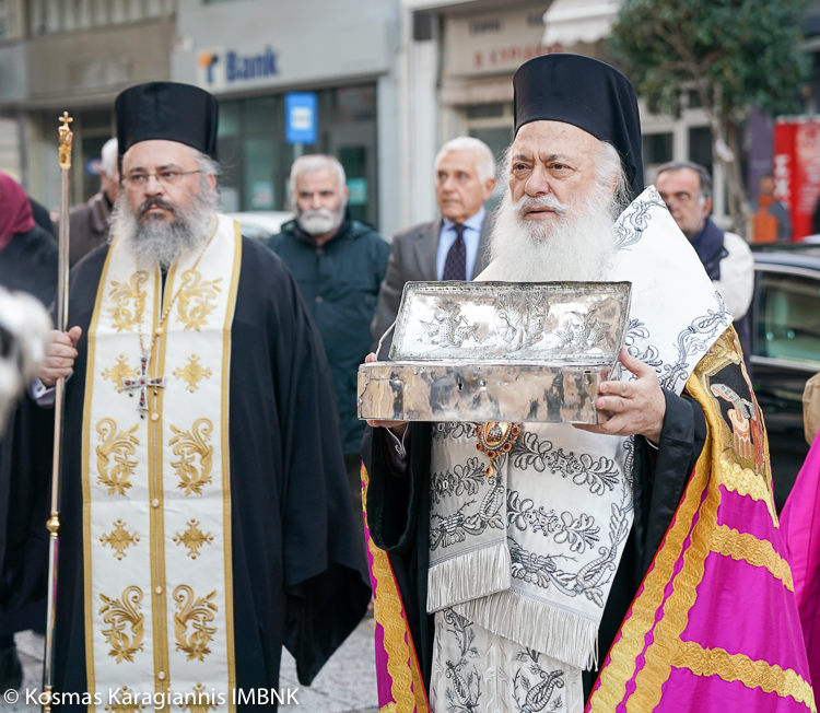 Η Βέροια υποδέχτηκε τη Δεξιά Χείρα του Μεγάλου Βασιλείου (βίντεο)