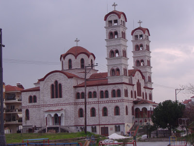 Κατερίνη: “ΘΕΟΠΡΟΜΗΤΟΡΙΚΑ 2018”