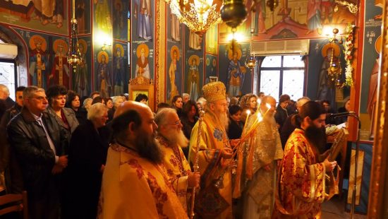 Ναύπακτος: πανηγυρίζει το Μητροπολιτικό Παρεκκλήσι του Αγίου Διονυσίου