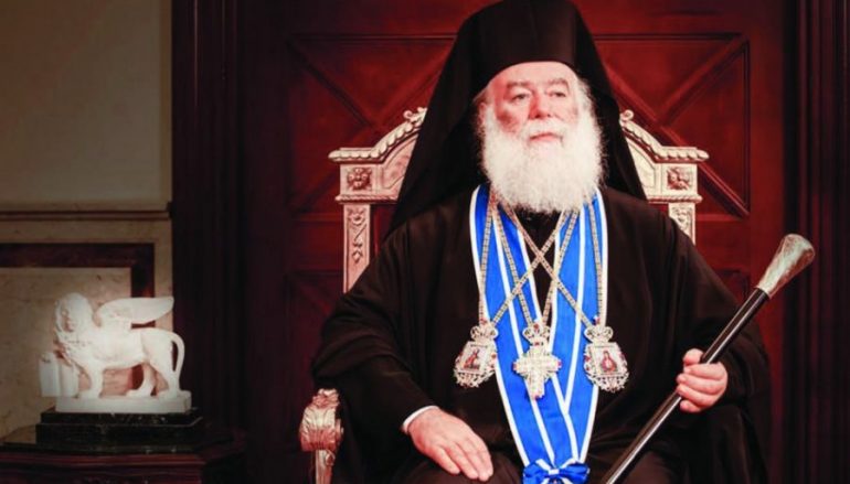 “Το άστρο φωτίζει τις καρδιές όσων εργάζονται για την Ορθοδοξία”