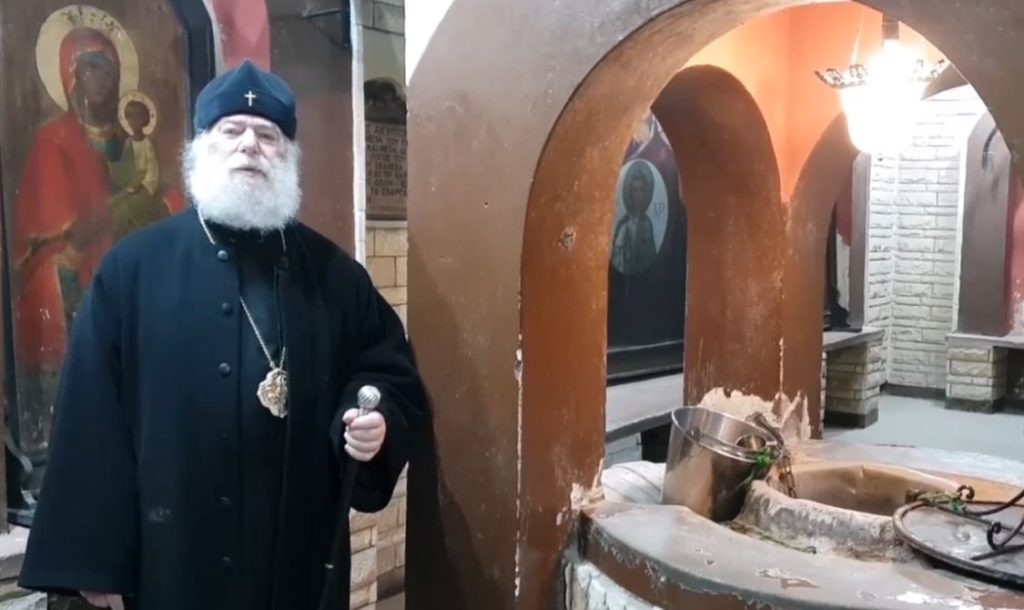 Μήνυμα του Πατρ. Αλεξανδρείας από το πηγάδι της Παναγιάς