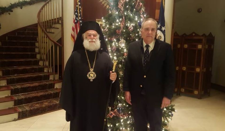 The Patriarch of Alexandria visits The American Embassy in Cairo