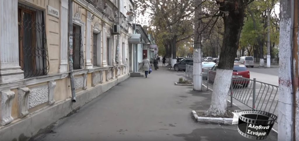 Οι Έλληνες της Κριμαίας (βίντεο)