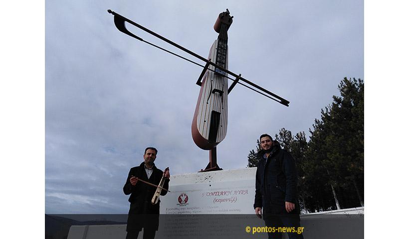 Ποντιακά κάλαντα Χριστουγέννων από τα Αλωνάκια Κοζάνης