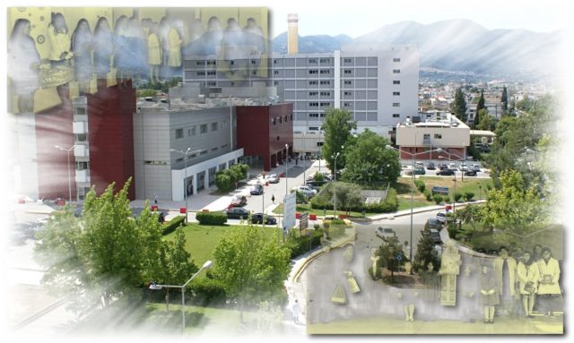 Ανήμερα Χριστούγεννα στο Νοσοκομείο “Άγιος Ανδρέας”