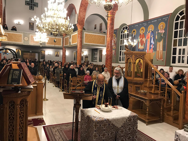 Τριήμερο Ακολουθιών στους Τρεις Ιεράρχες Αννόβερου