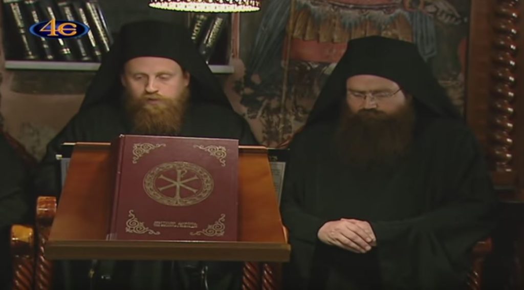 Μικρό Απόδειπνο: Ιερά Μονή Αγίας Τριάδος Σπαρμού Ολύμπου