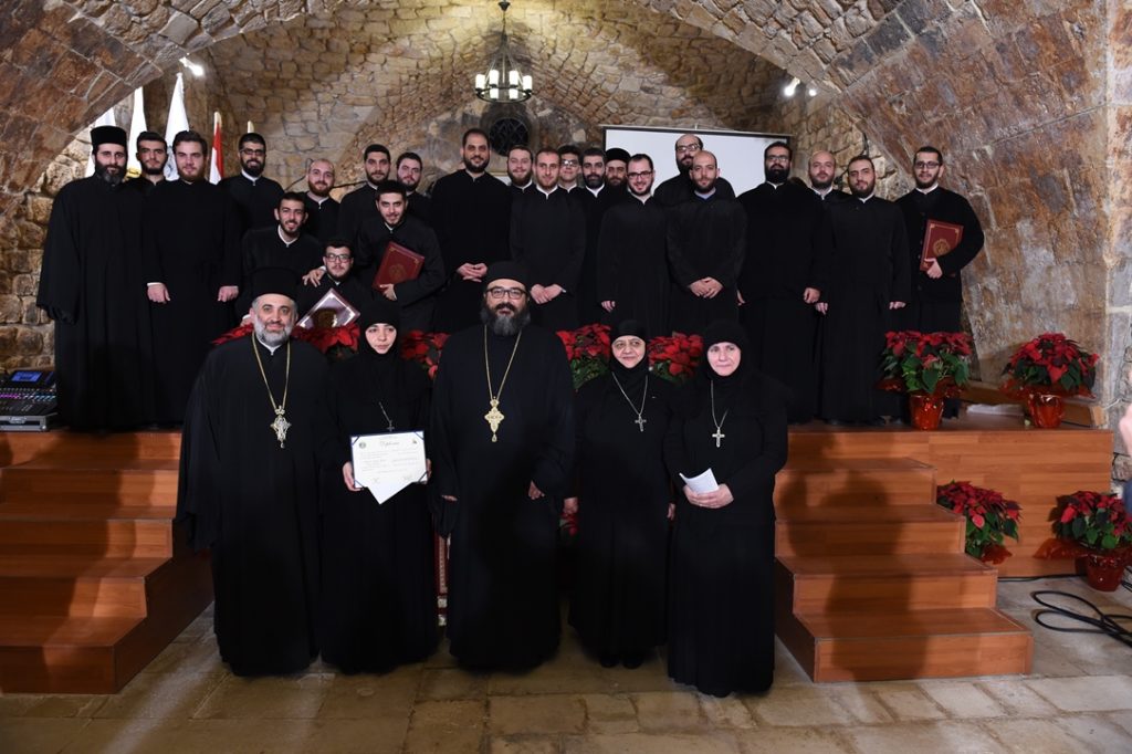 Byzantine Music Festival and Graduation of Online Programs held in Balamand Patriarchal Monastery