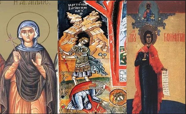 Ο Συγκλονιστικός βίος των Αγίων Βονιφατίου και Αγλαΐας