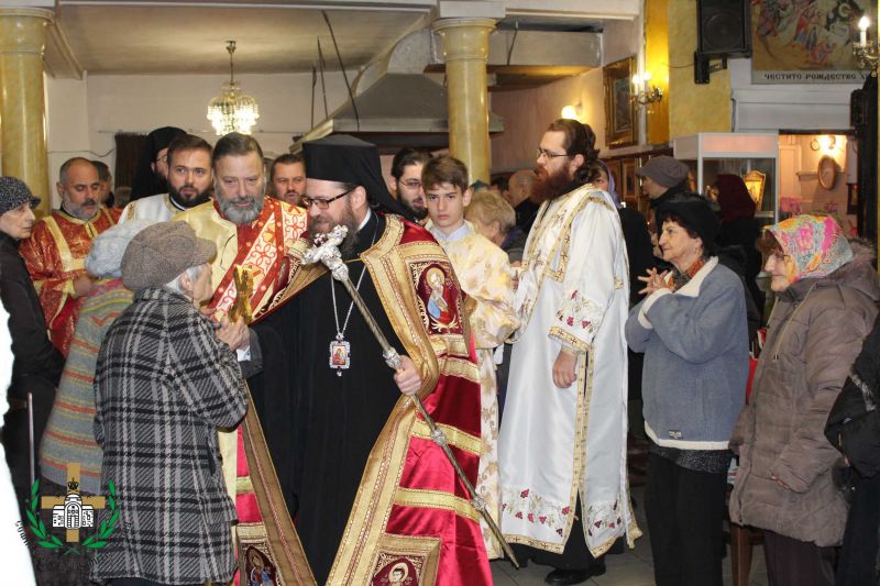 Андреевден в София