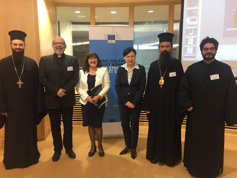 Българската Православна Църква с позиция относно Истанбулската Конвенция и пред Европейската Комисия