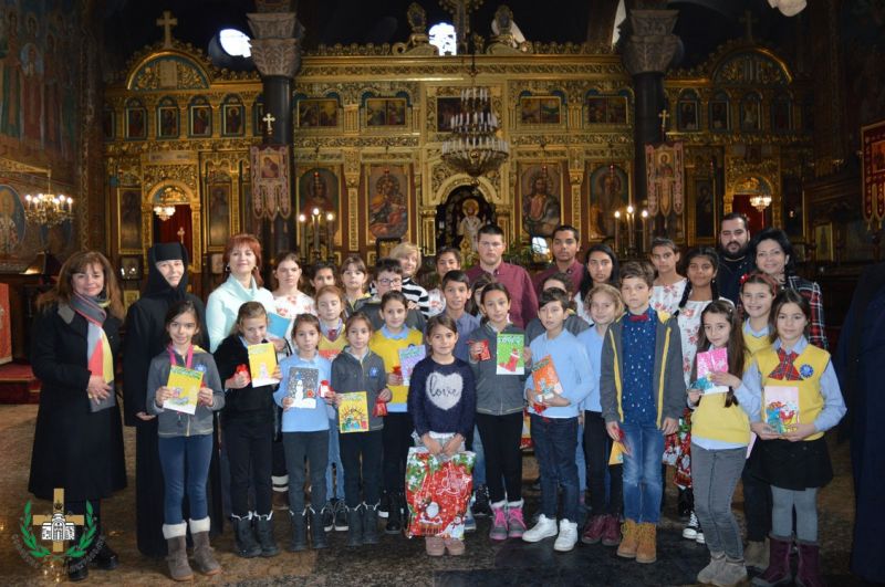 Тържество в митрополитския храм “Св. Неделя” под надслов: “От деца за деца – 2018”