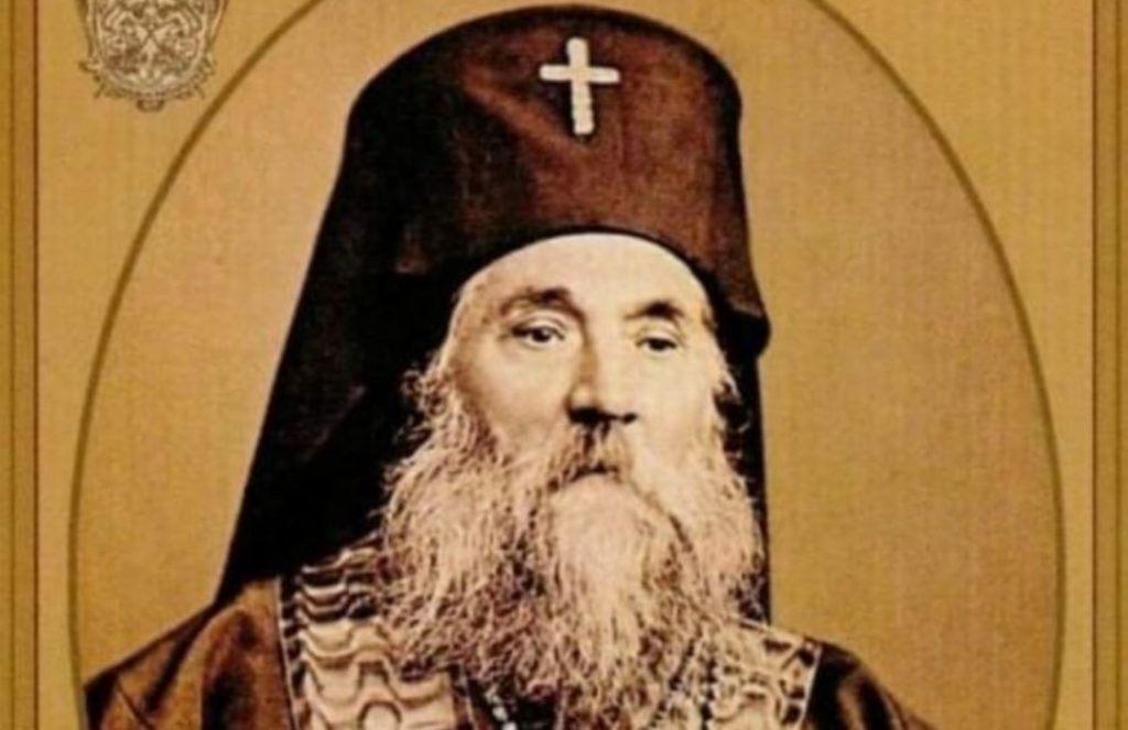 На 1 декември 2018 година се навършват 130 години от блажената земна кончина на приснопаметния Български Екзарх Антим I