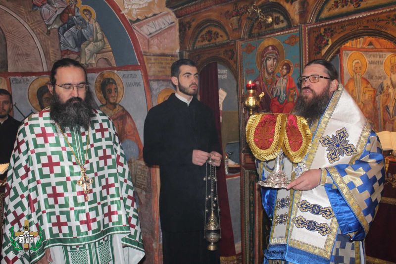 Ανακαίνιση Μοναστηριού στη Βουλγαρία