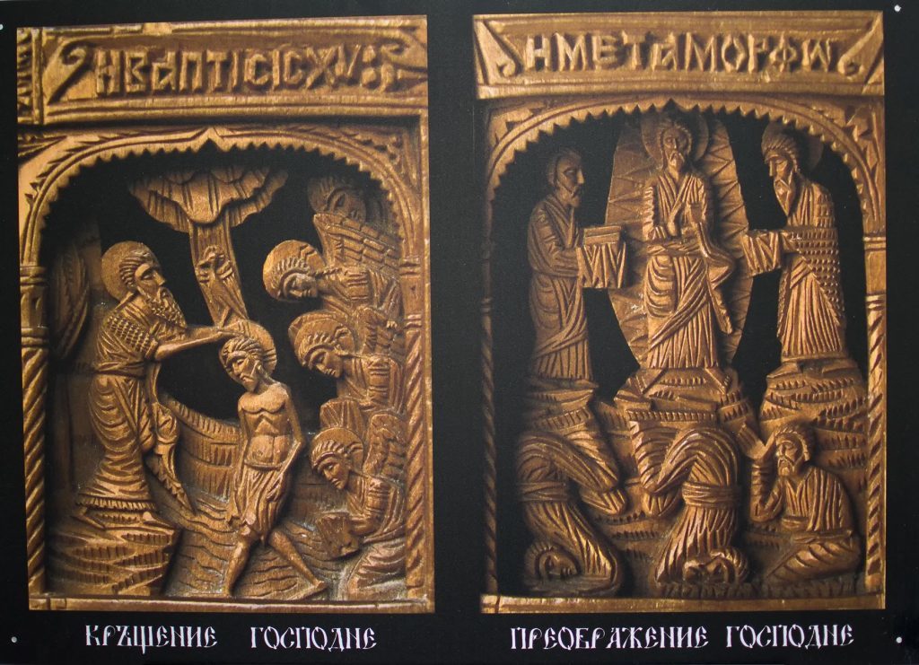 Резбован напрестолен кръст могат да видят жителите на Гоце Делчев до 4 януари