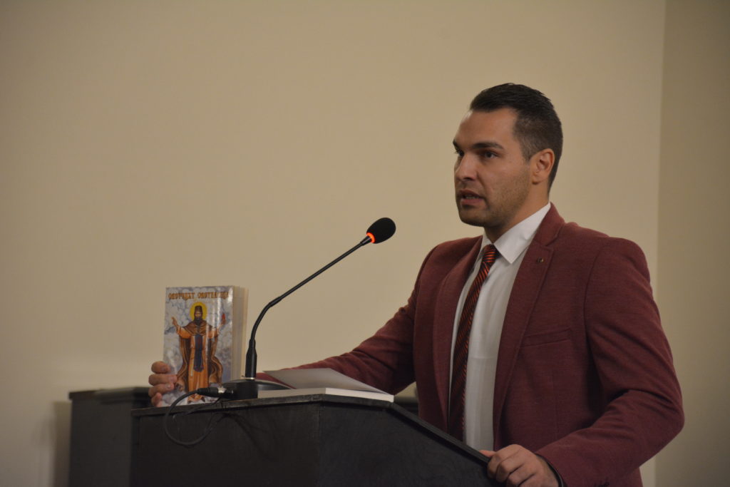 Представени бяха новите издания в прослава на св. Ефрем Нови Чудотворец