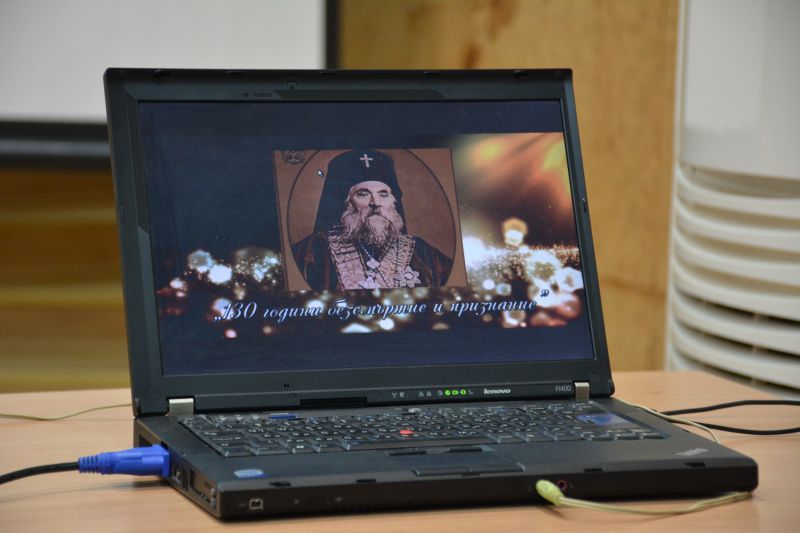 Екзарх Антим: „Ще бъда блажен, ако с моята саможертва възкръсне България за нов свободен живот!“