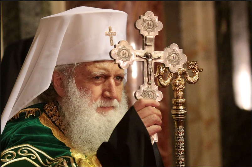 Намаляване размера на шрифтаУвеличаване размера на шрифтаПечат Поздравителен адрес на Българския патриарх Неофит по повод 130-та годишнина от кончината на Екзарх Антим I