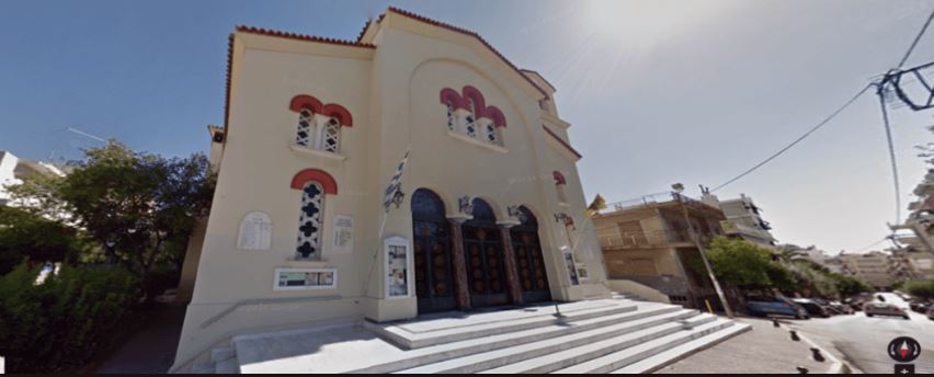 Ο ορθοπεδικός Κ. Τσιαβός στον Αγ. Δημήτριο Βύρωνα