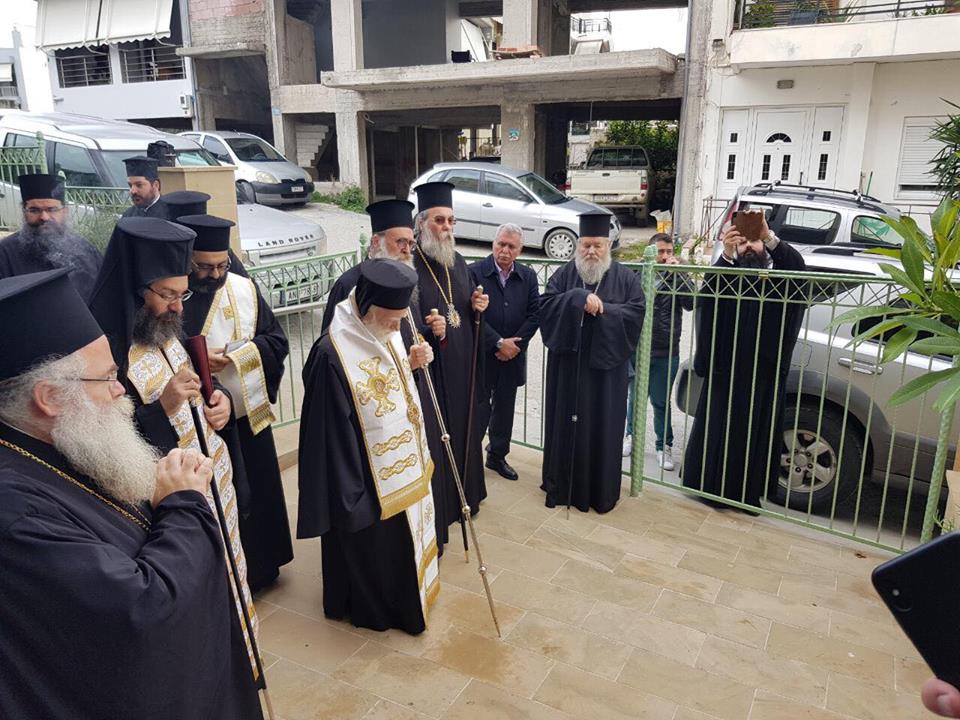 Συνοδικό Ιερό Μνημόσυνο εις μνήμην Αρχ. κυρού Ευγενίου