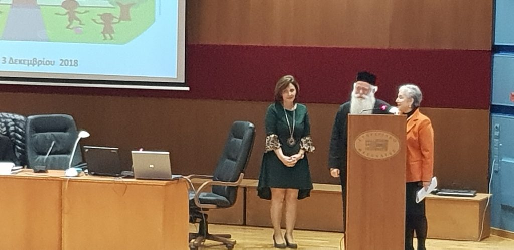 Σε Συνάντηση Νηπιαγωγών ο Μητρ. Δημητριάδος