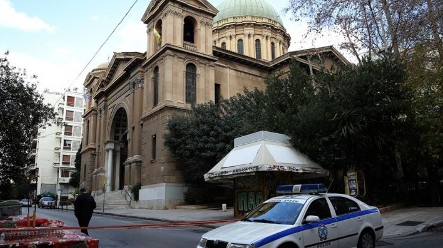 ათენის ცენტრში აფეთქება მოხდა