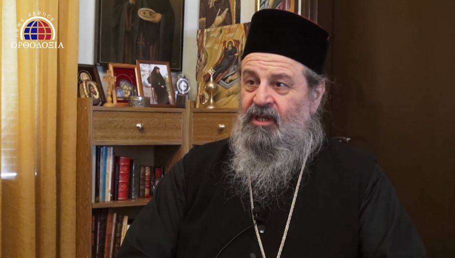 Ο Μητροπολίτης Δράμας στο ΠΡΑΚΤΟΡΕΙΟ ΟΡΘΟΔΟΞΙΑ: “Στη Δράμα έχει χυθεί πολύ αίμα για την Ορθοδοξία και τον ελληνισμό”