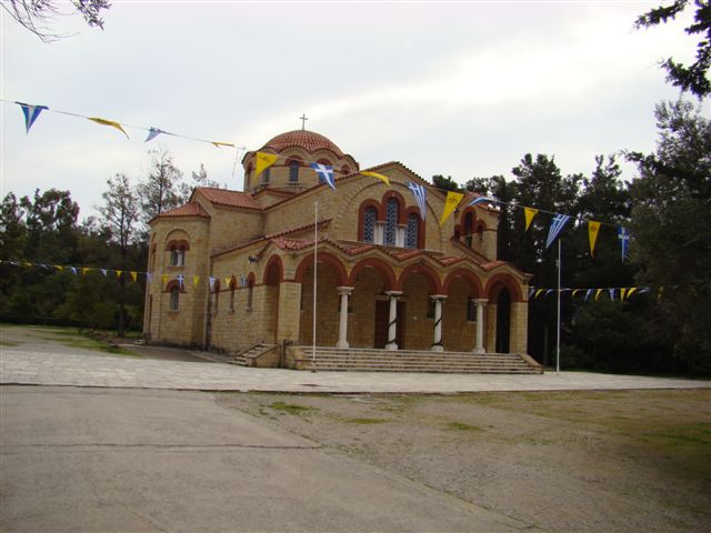 Αγρυπνία στη Ριζάρειο Σχολή