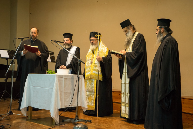 Σε εγκαίνια Έκθεσης ο Μητρ. Πρεβέζης