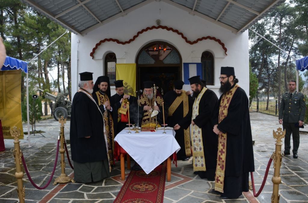 Δοξολογία στην Ελευθερούπολη