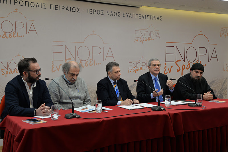 30 χρόνια  εκκλησιαστικού ραδιοφώνου (βίντεο)