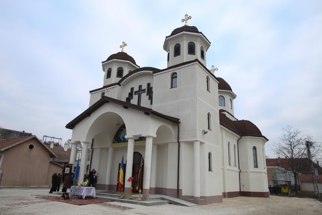 В Румъния осветиха първата църква в чест на св. Порфирий Кавсокаливит