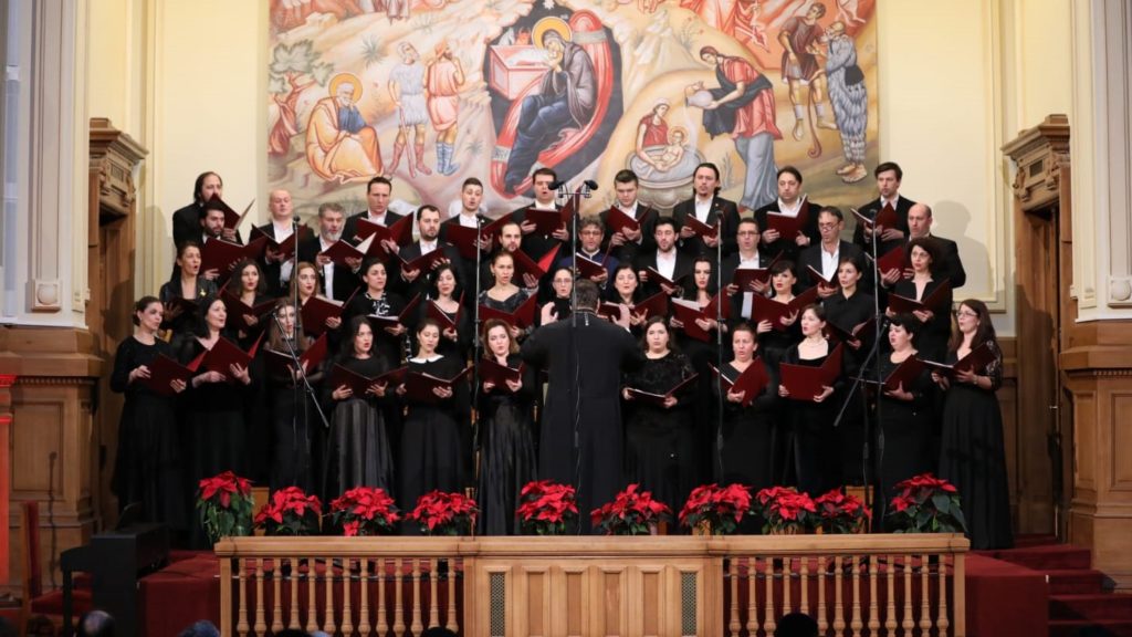 Patriarch Daniel attends Romanian Patriarchate’s Annual Christmas Carol Concert